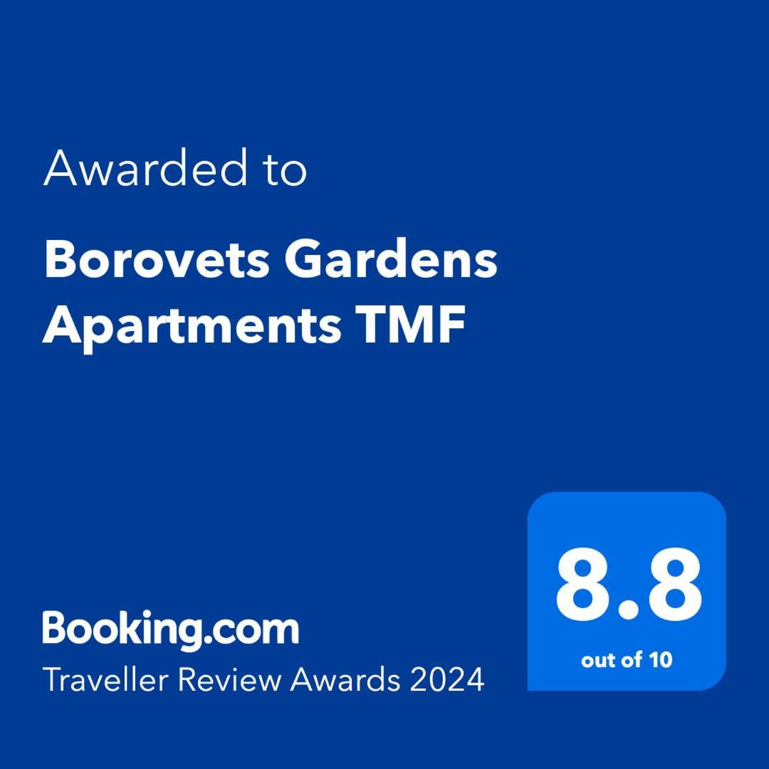 Borovets Gardens Apartments Tmf 外观 照片